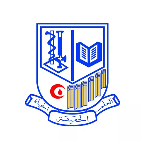 المركز الوطني لمختبرات الصحة العامة المركزية