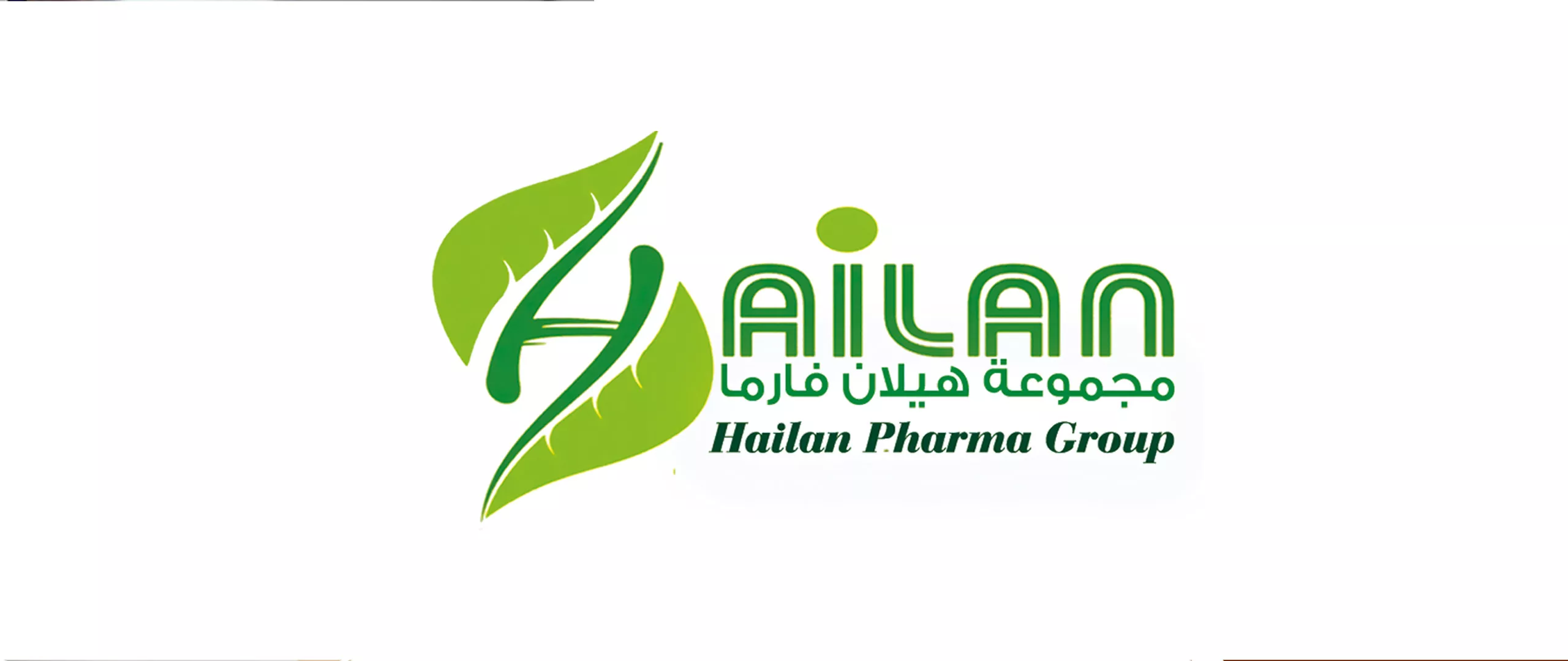 طبية,تجهيزات,شركة أدوية,مديكل,medical,هيلان,مجموعة هيلان,مستلزمات,بيع,تسويق,تسويق دوائي,مستلزمات طبية