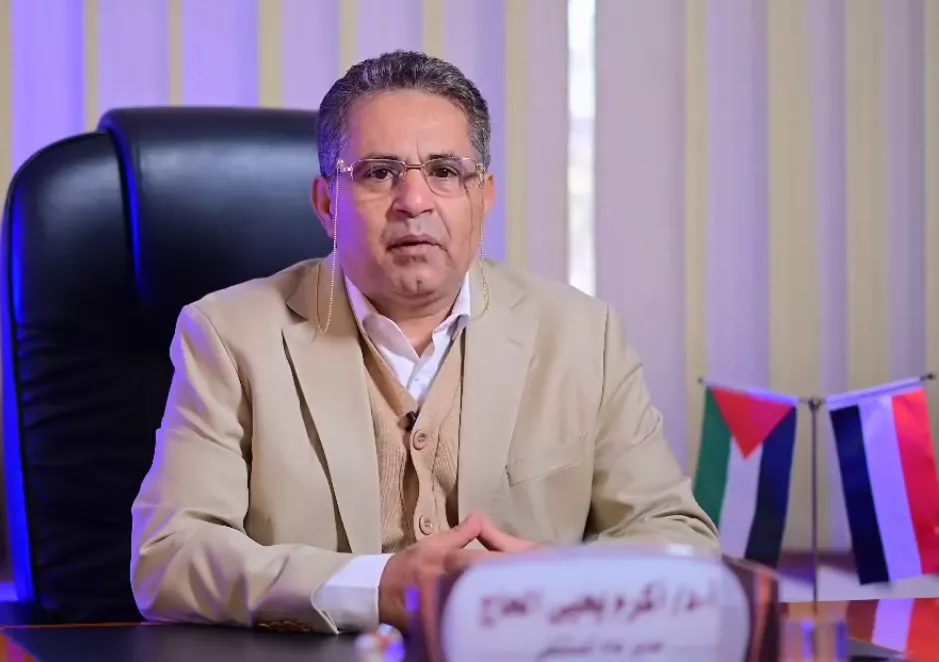 الدكتور أكرم الحاج