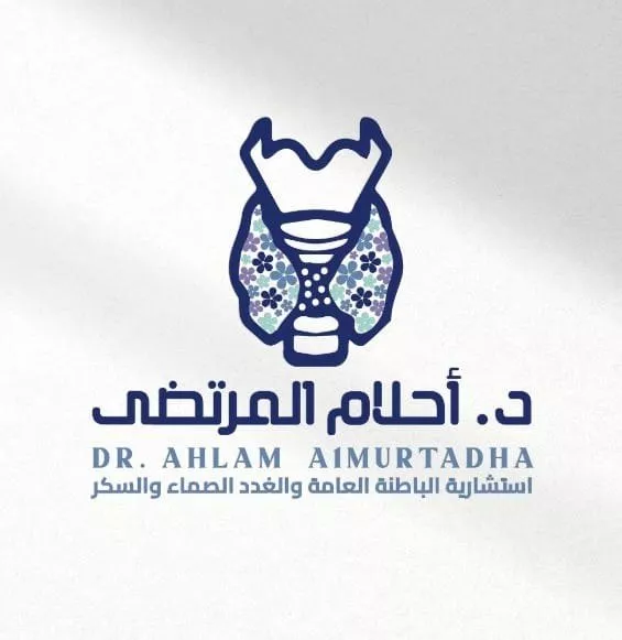 الدكتورة  / احلام المرتضى