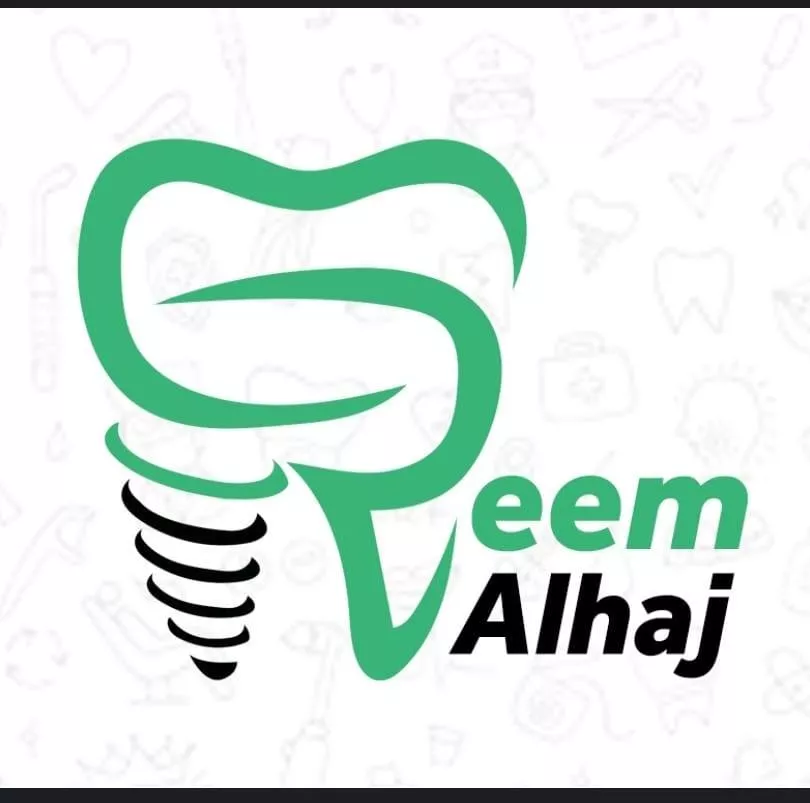 الدكتورة / ريم الحاج