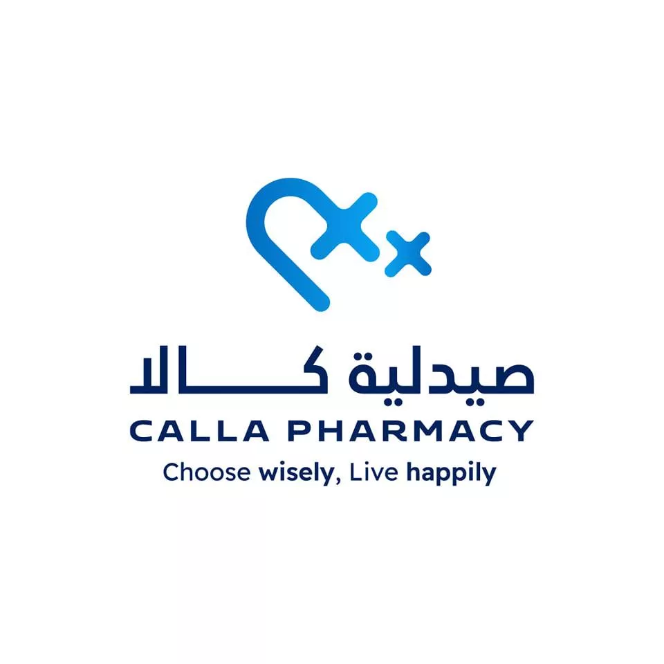 صيدلية كالا