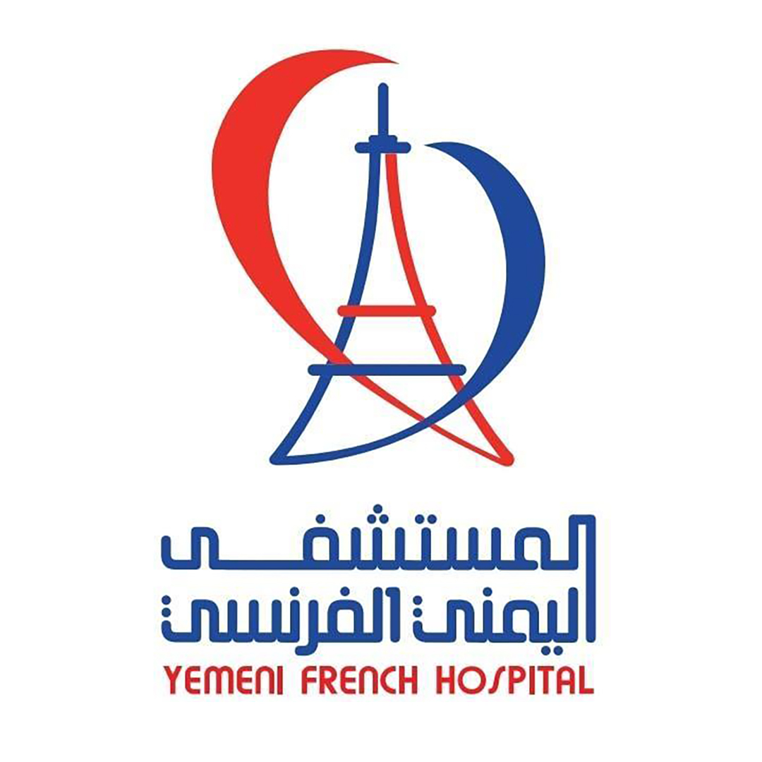 المستشفى اليمني الفرنسي