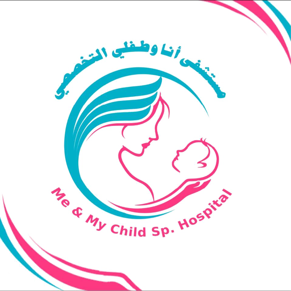 مستشفى انا وطفلي التخصصي